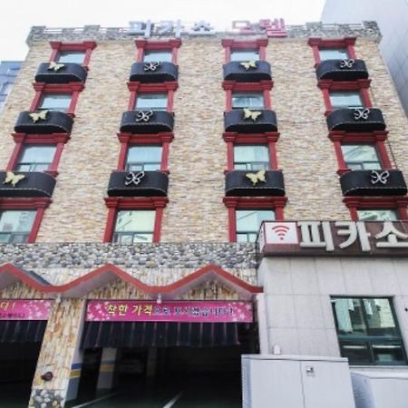Picasso Motel Haeundae Busan Buitenkant foto